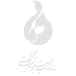 لوگوی سازمان تعلیم و تربیت